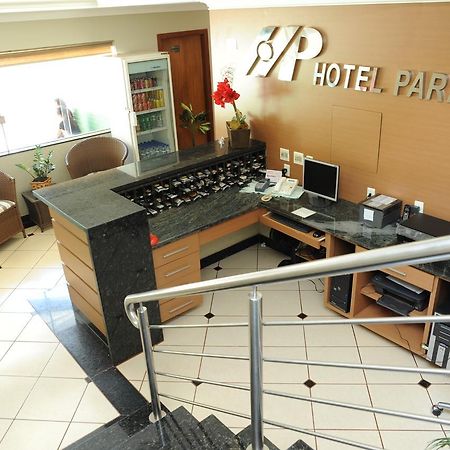 Hotel Paranoa Guaira  Exterior photo