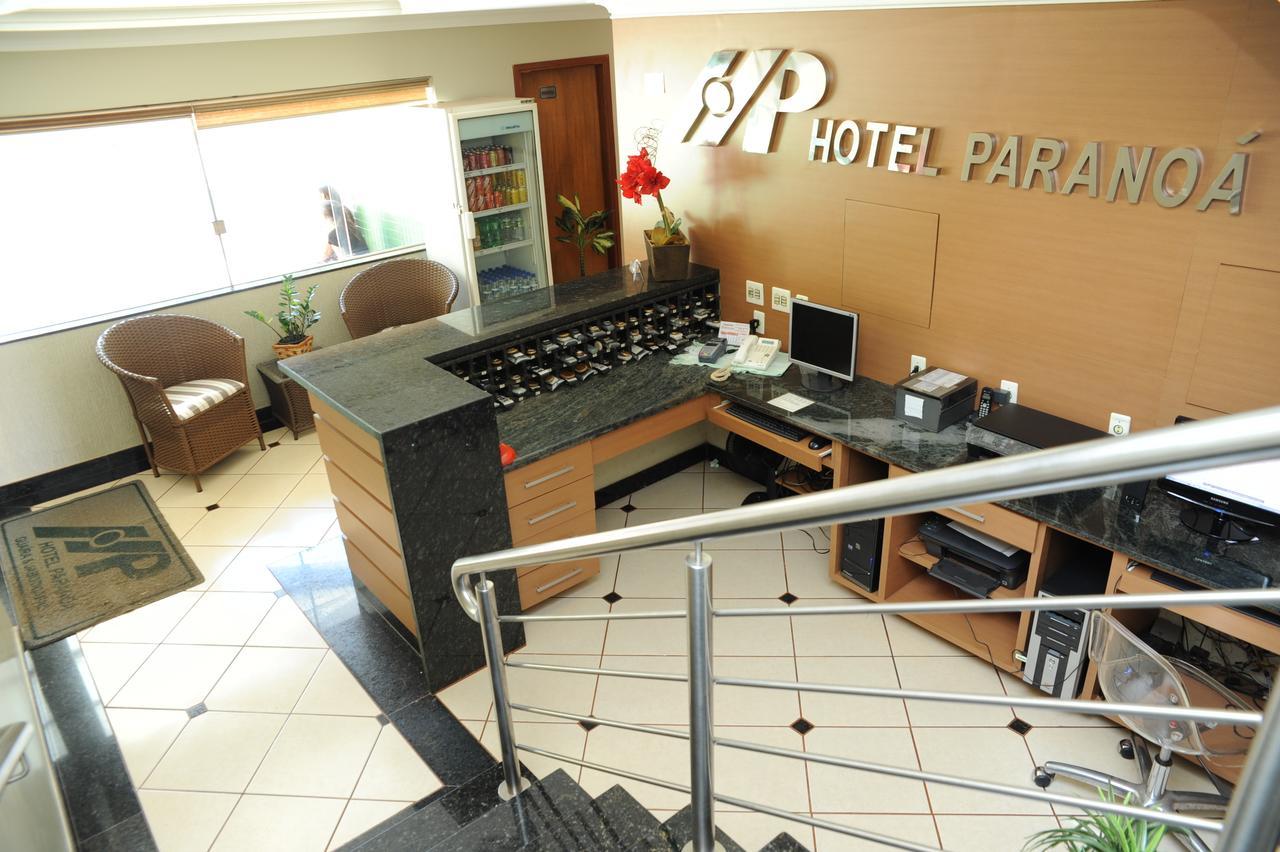 Hotel Paranoa Guaira  Exterior photo